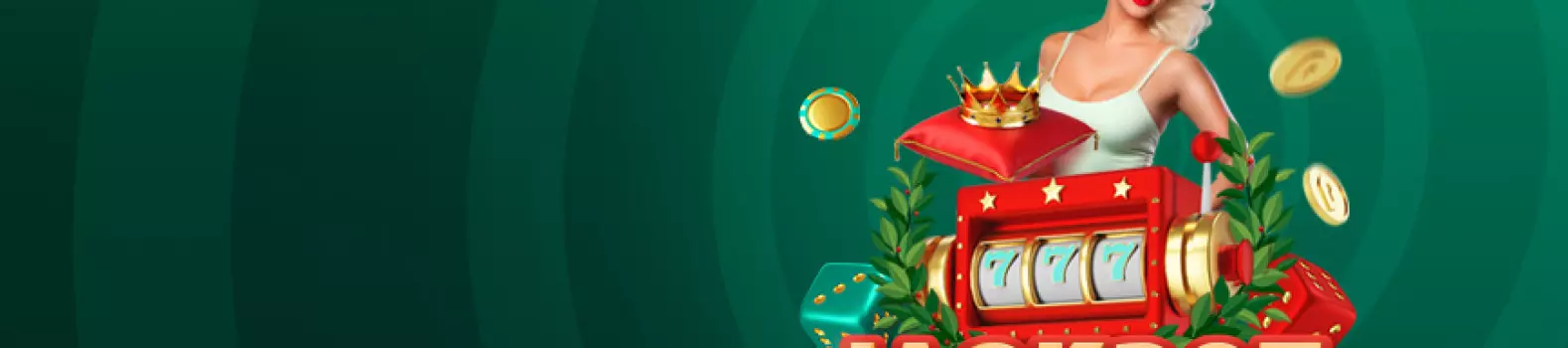 Джекпоты PIN-UP